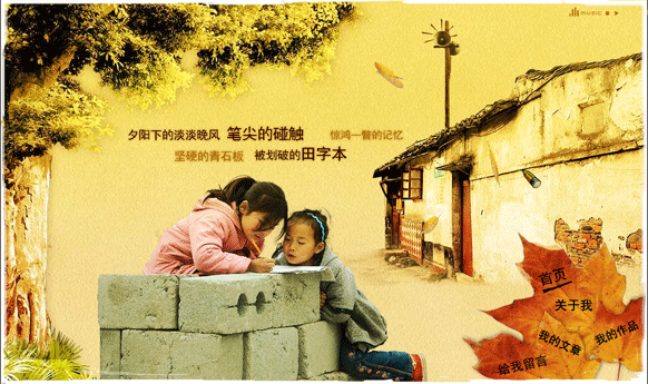 &#20048;&#21160;&#32593;&#39029;&#29256;&#45;&#20048;&#21160;&#40;&#20013;&#22269;&#41;