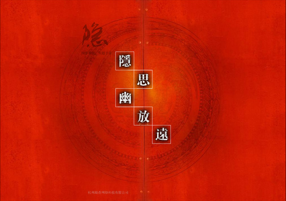 &#20048;&#21160;&#32593;&#39029;&#29256;&#45;&#20048;&#21160;&#40;&#20013;&#22269;&#41;