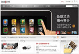 &#20048;&#21160;&#32593;&#39029;&#29256;&#45;&#20048;&#21160;&#40;&#20013;&#22269;&#41;