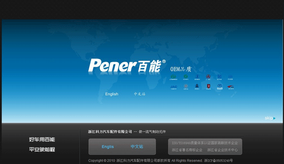 乐动网页版-乐动(中国)