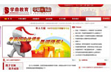 &#20048;&#21160;&#32593;&#39029;&#29256;&#45;&#20048;&#21160;&#40;&#20013;&#22269;&#41;