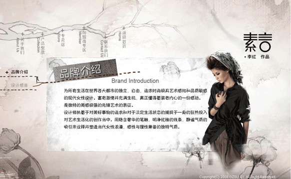 &#20048;&#21160;&#32593;&#39029;&#29256;&#45;&#20048;&#21160;&#40;&#20013;&#22269;&#41;