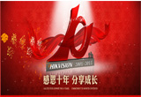 &#20048;&#21160;&#32593;&#39029;&#29256;&#45;&#20048;&#21160;&#40;&#20013;&#22269;&#41;