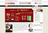 &#20048;&#21160;&#32593;&#39029;&#29256;&#45;&#20048;&#21160;&#40;&#20013;&#22269;&#41;