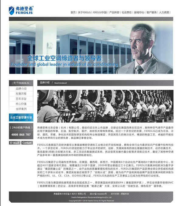 &#20048;&#21160;&#32593;&#39029;&#29256;&#45;&#20048;&#21160;&#40;&#20013;&#22269;&#41;