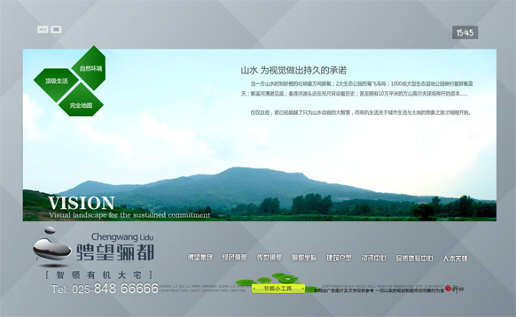 &#20048;&#21160;&#32593;&#39029;&#29256;&#45;&#20048;&#21160;&#40;&#20013;&#22269;&#41;