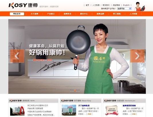 &#20048;&#21160;&#32593;&#39029;&#29256;&#45;&#20048;&#21160;&#40;&#20013;&#22269;&#41;