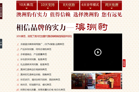 &#20048;&#21160;&#32593;&#39029;&#29256;&#45;&#20048;&#21160;&#40;&#20013;&#22269;&#41;