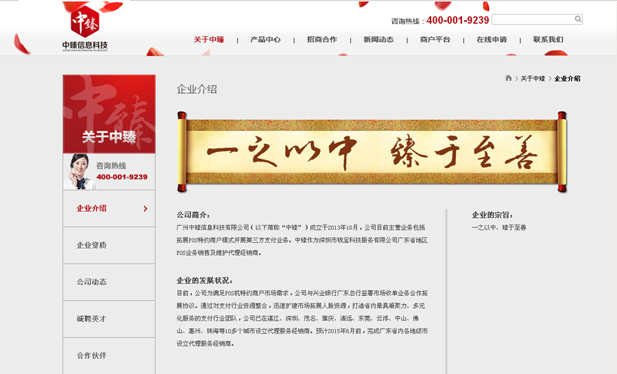 &#20048;&#21160;&#32593;&#39029;&#29256;&#45;&#20048;&#21160;&#40;&#20013;&#22269;&#41;