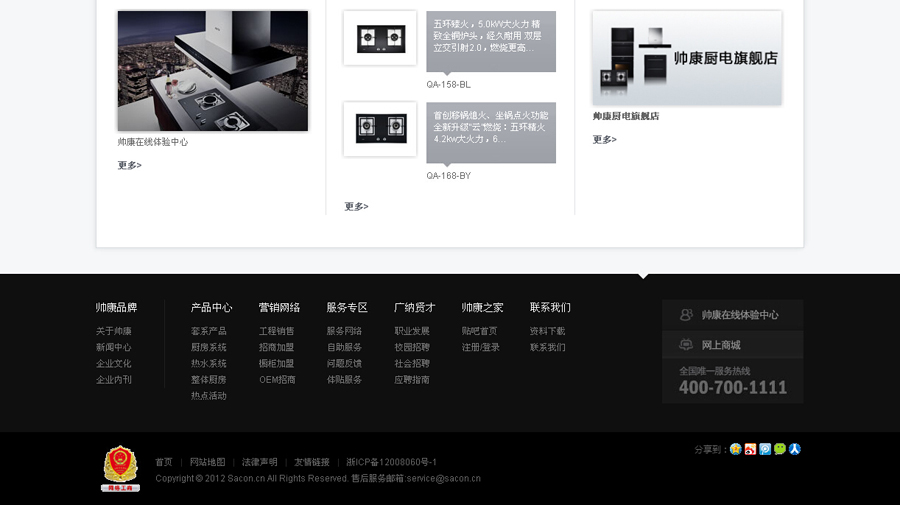&#20048;&#21160;&#32593;&#39029;&#29256;&#45;&#20048;&#21160;&#40;&#20013;&#22269;&#41;