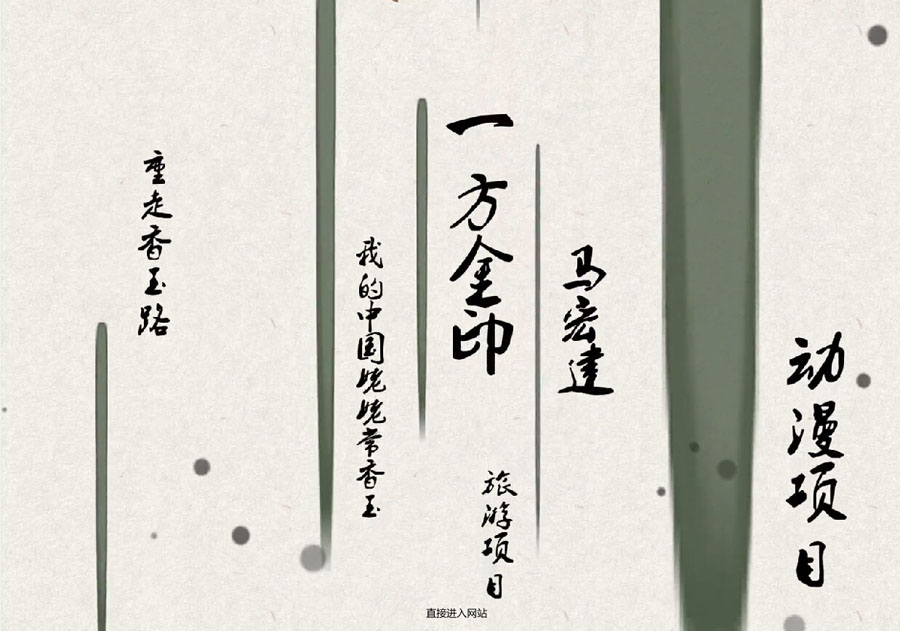 &#20048;&#21160;&#32593;&#39029;&#29256;&#45;&#20048;&#21160;&#40;&#20013;&#22269;&#41;