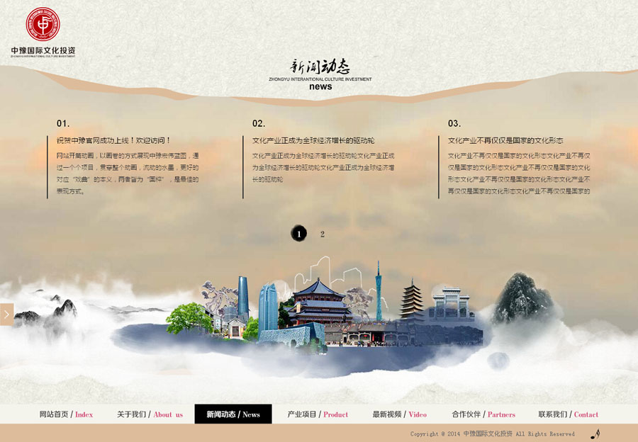 &#20048;&#21160;&#32593;&#39029;&#29256;&#45;&#20048;&#21160;&#40;&#20013;&#22269;&#41;