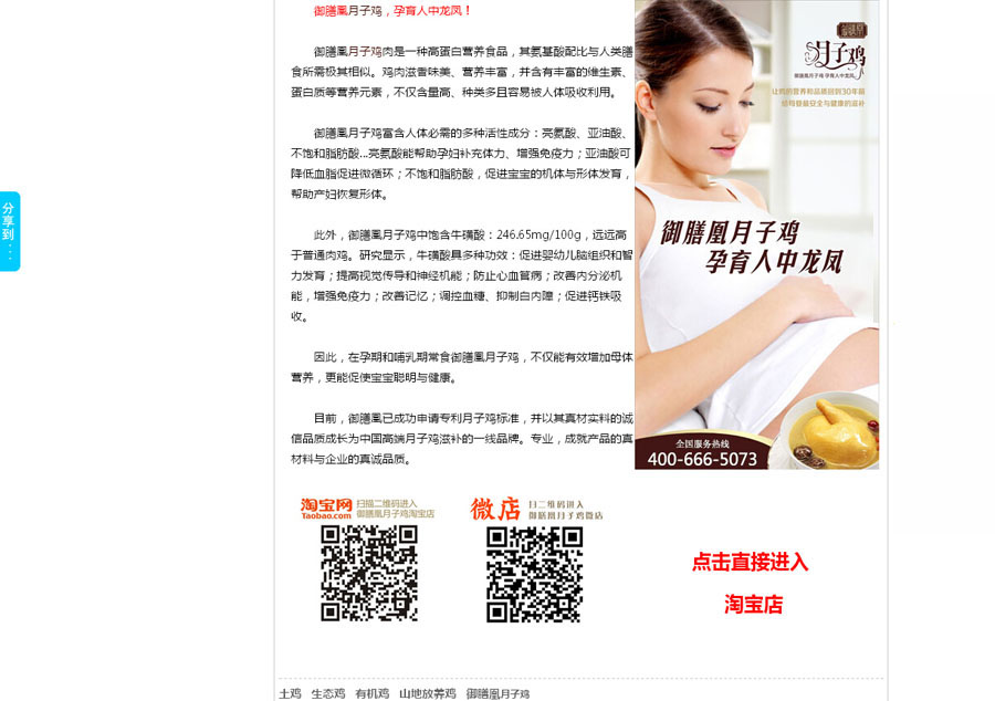 &#20048;&#21160;&#32593;&#39029;&#29256;&#45;&#20048;&#21160;&#40;&#20013;&#22269;&#41;