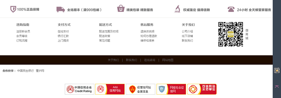 &#20048;&#21160;&#32593;&#39029;&#29256;&#45;&#20048;&#21160;&#40;&#20013;&#22269;&#41;