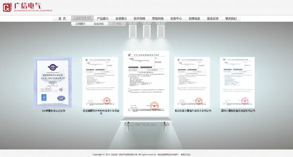 &#20048;&#21160;&#32593;&#39029;&#29256;&#45;&#20048;&#21160;&#40;&#20013;&#22269;&#41;