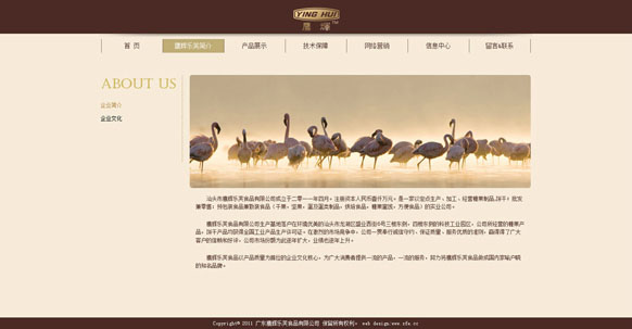 乐动网页版-乐动(中国)