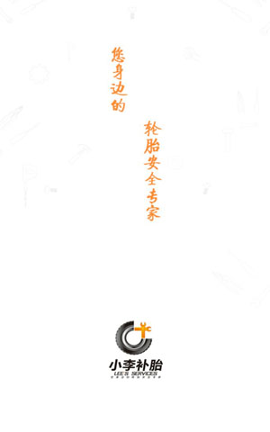 &#20048;&#21160;&#32593;&#39029;&#29256;&#45;&#20048;&#21160;&#40;&#20013;&#22269;&#41;
