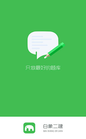 &#20048;&#21160;&#32593;&#39029;&#29256;&#45;&#20048;&#21160;&#40;&#20013;&#22269;&#41;