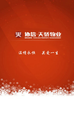&#20048;&#21160;&#32593;&#39029;&#29256;&#45;&#20048;&#21160;&#40;&#20013;&#22269;&#41;