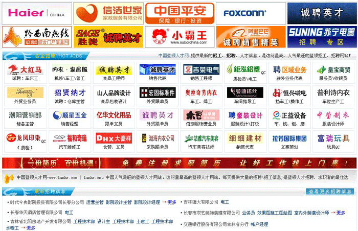 &#20048;&#21160;&#32593;&#39029;&#29256;&#45;&#20048;&#21160;&#40;&#20013;&#22269;&#41;
