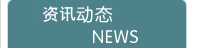 &#20048;&#21160;&#32593;&#39029;&#29256;&#45;&#20048;&#21160;&#40;&#20013;&#22269;&#41;