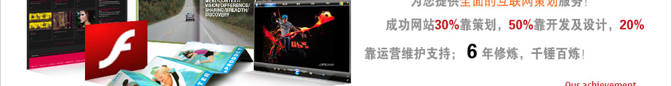 &#20048;&#21160;&#32593;&#39029;&#29256;&#45;&#20048;&#21160;&#40;&#20013;&#22269;&#41;