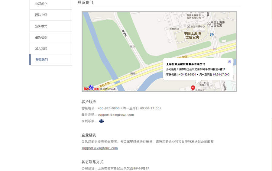 &#20048;&#21160;&#32593;&#39029;&#29256;&#45;&#20048;&#21160;&#40;&#20013;&#22269;&#41;