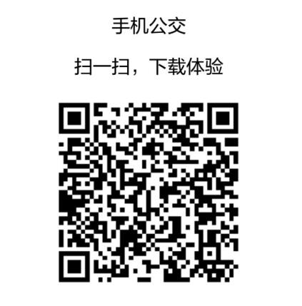 b.jpg 乐动网页版-乐动(中国)