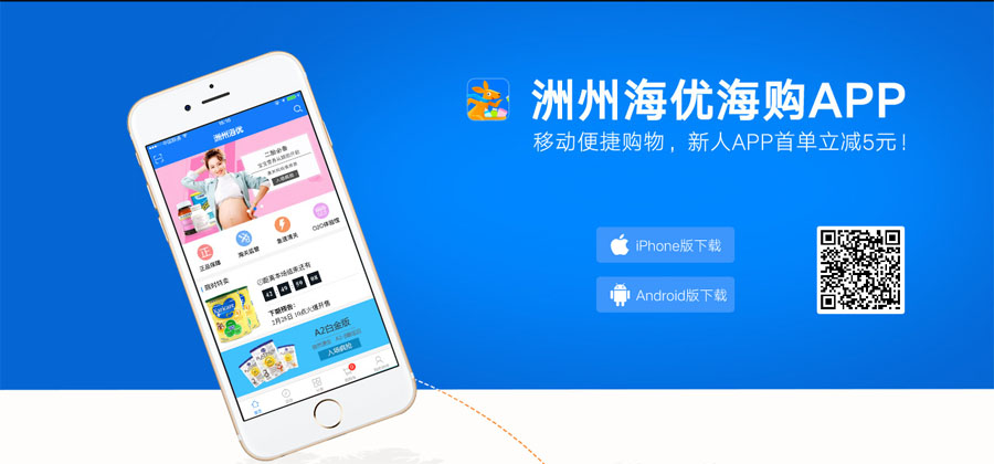 a.jpg 乐动网页版-乐动(中国)