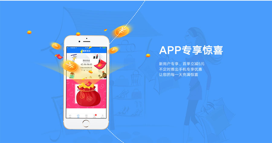 c.jpg 乐动网页版-乐动(中国)