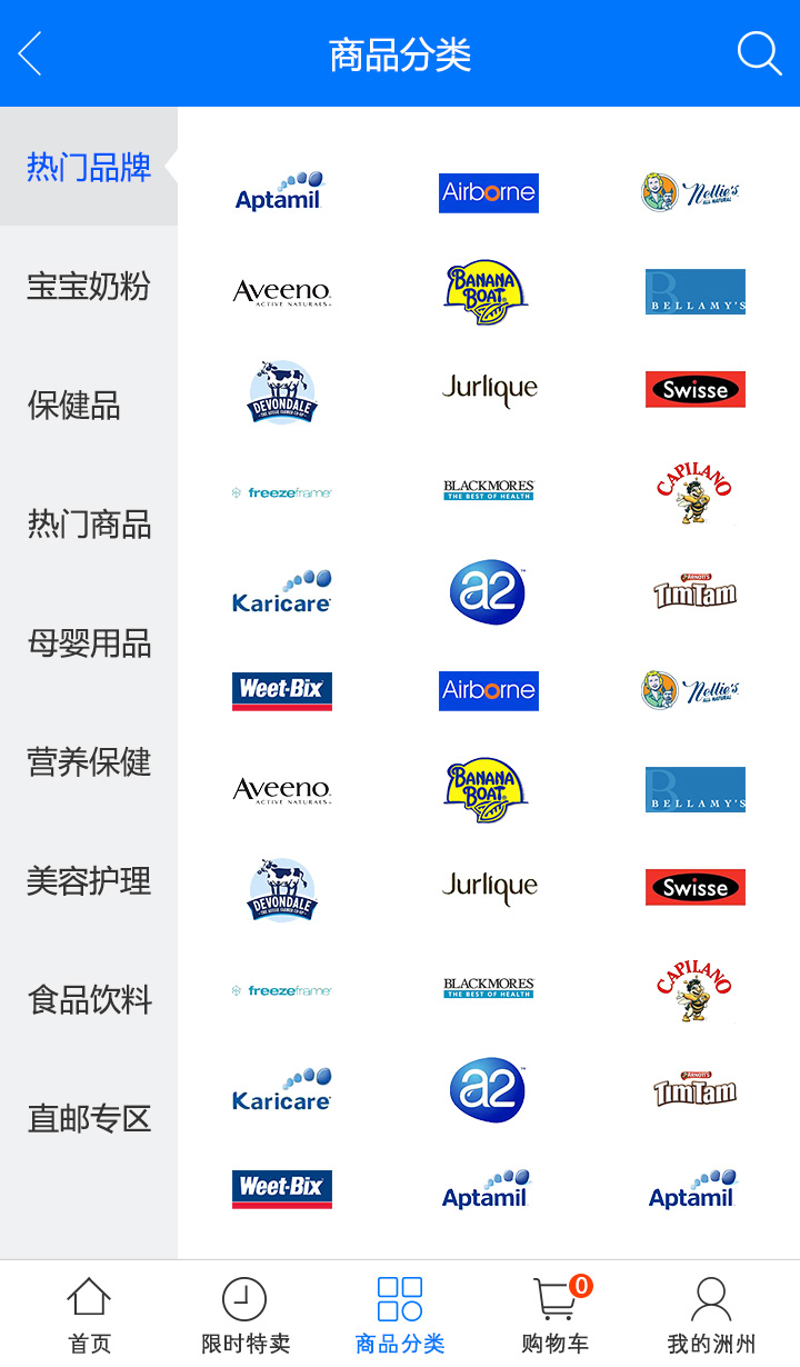 2-2.jpg 乐动网页版-乐动(中国)