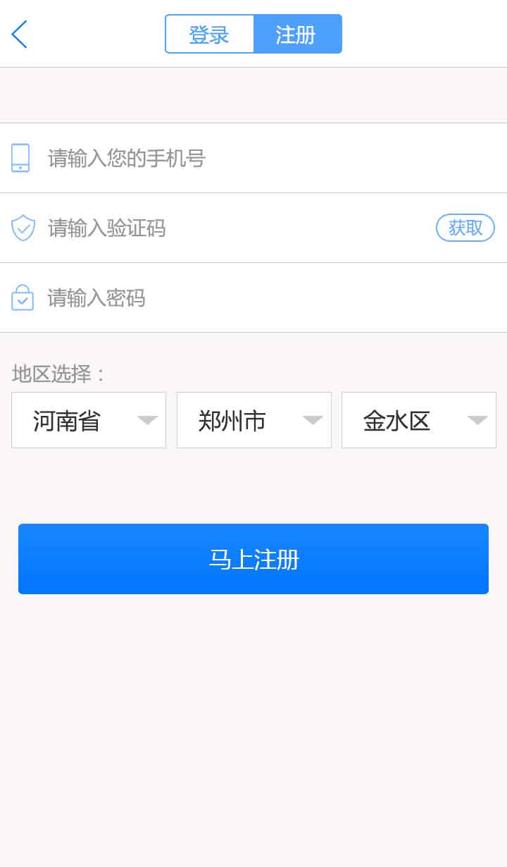 6.jpg 乐动网页版-乐动(中国)