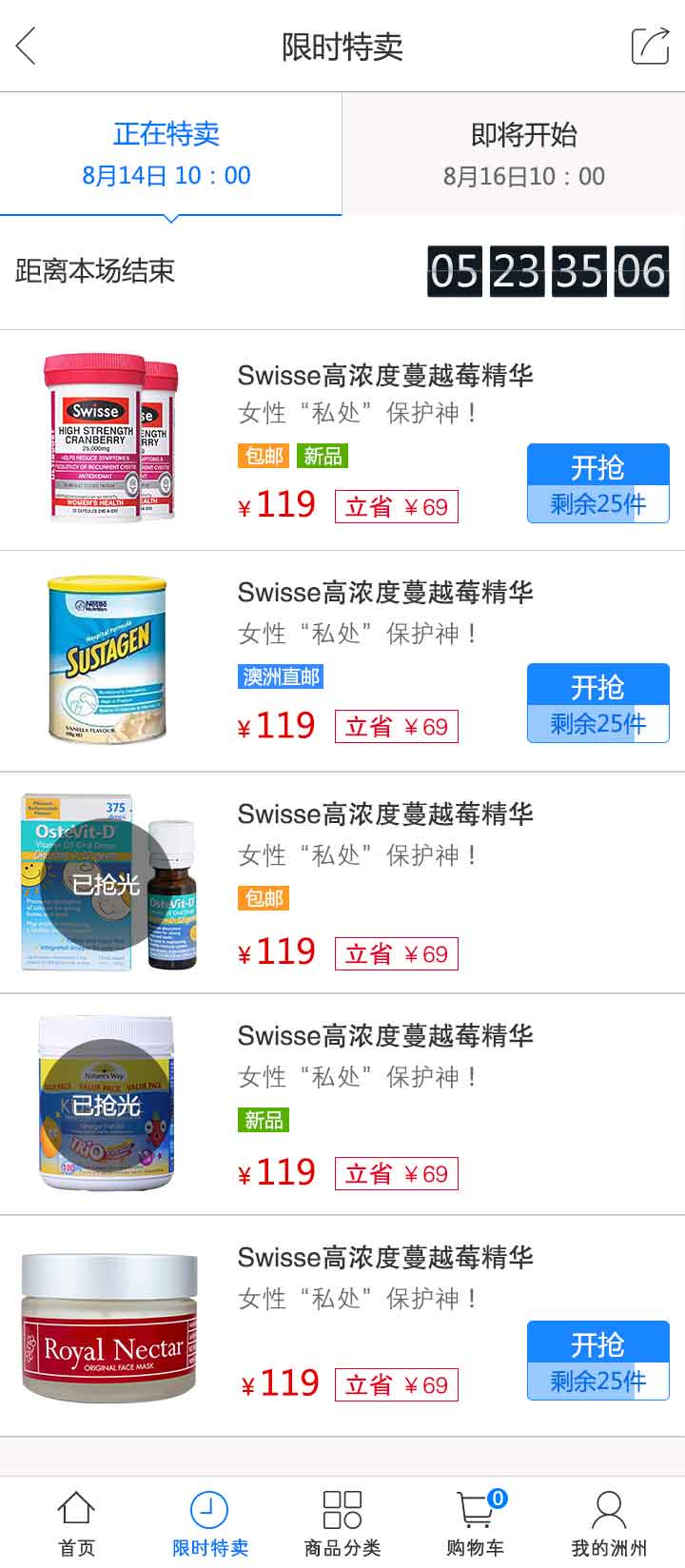 7.jpg 乐动网页版-乐动(中国)