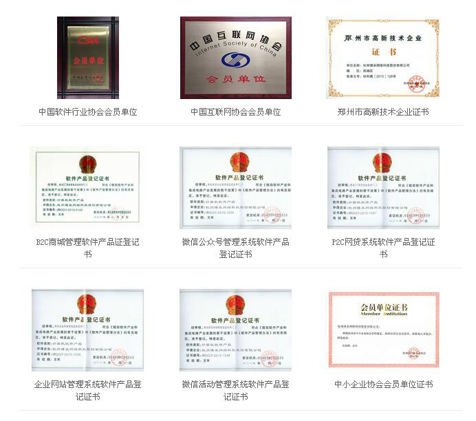 QQ截图20170216174038副本.jpg QQ截图(tú)20170216174038副本.jpg