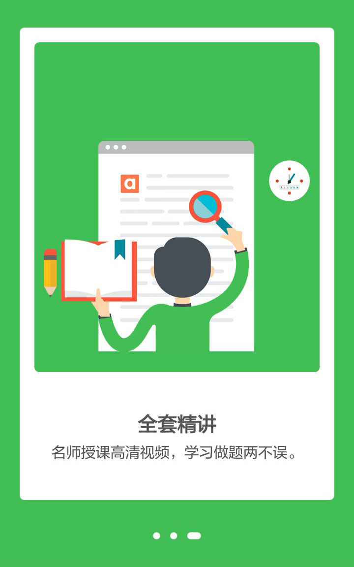 &#20048;&#21160;&#32593;&#39029;&#29256;&#45;&#20048;&#21160;&#40;&#20013;&#22269;&#41;