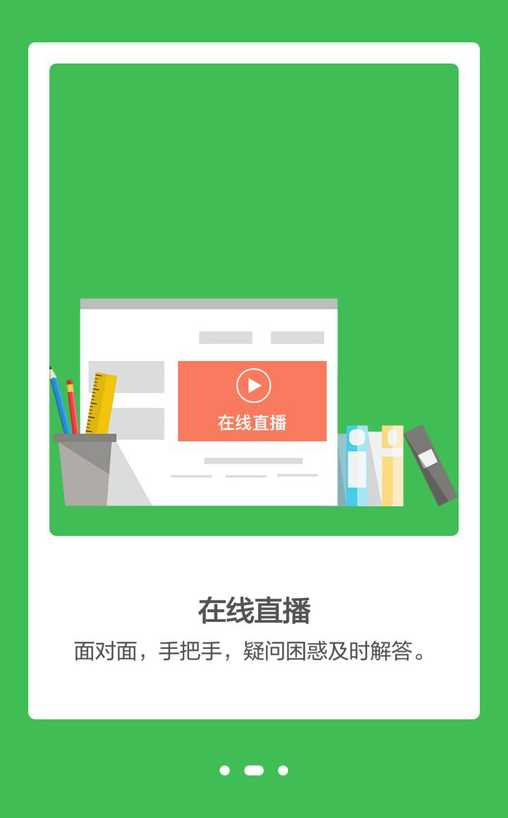 &#20048;&#21160;&#32593;&#39029;&#29256;&#45;&#20048;&#21160;&#40;&#20013;&#22269;&#41;