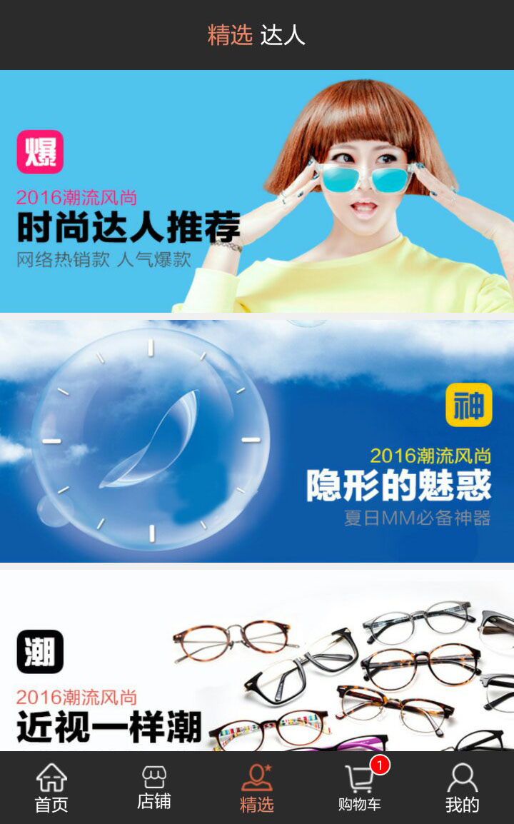 &#20048;&#21160;&#32593;&#39029;&#29256;&#45;&#20048;&#21160;&#40;&#20013;&#22269;&#41;