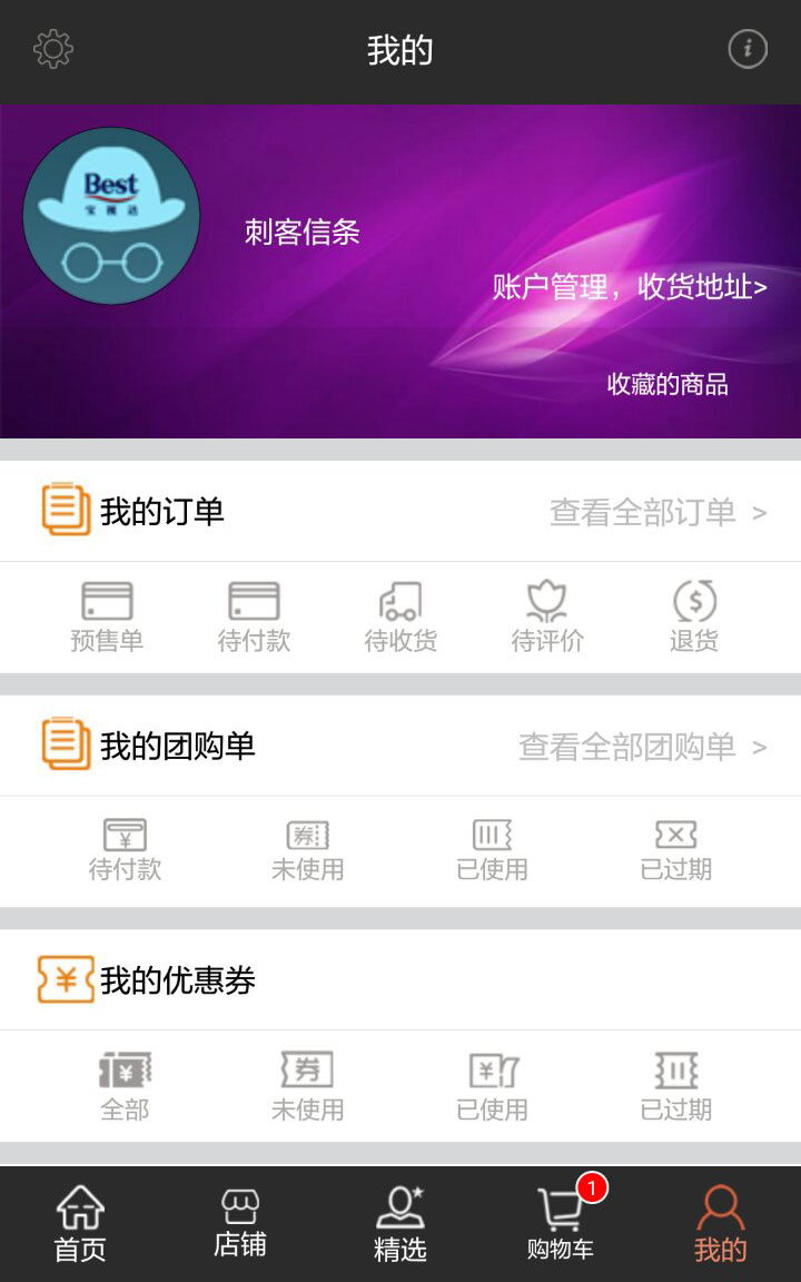 &#20048;&#21160;&#32593;&#39029;&#29256;&#45;&#20048;&#21160;&#40;&#20013;&#22269;&#41;