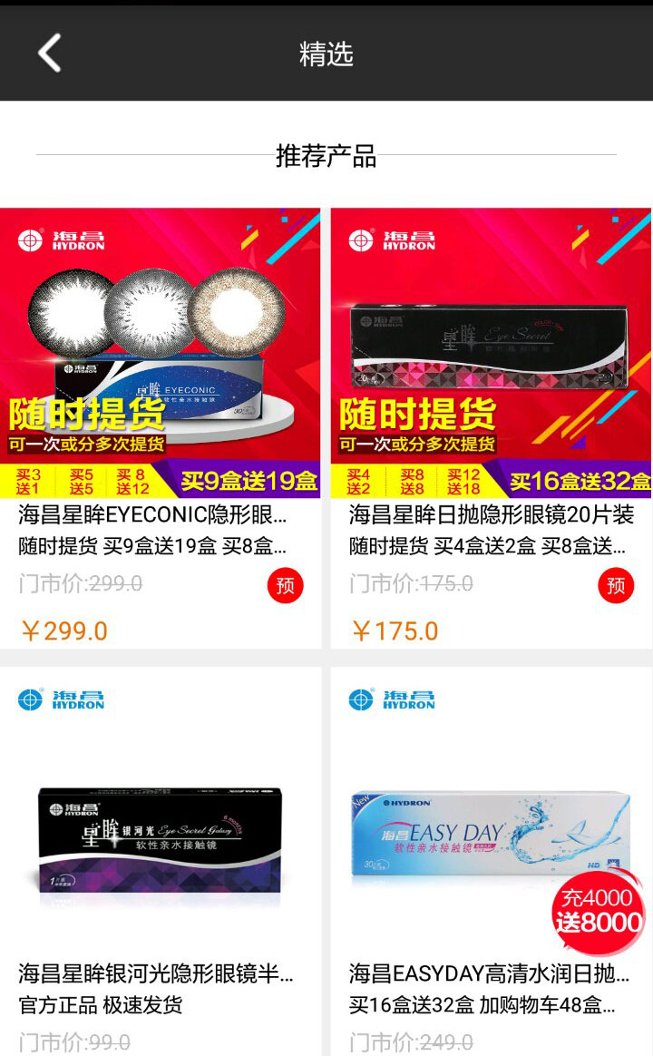 &#20048;&#21160;&#32593;&#39029;&#29256;&#45;&#20048;&#21160;&#40;&#20013;&#22269;&#41;