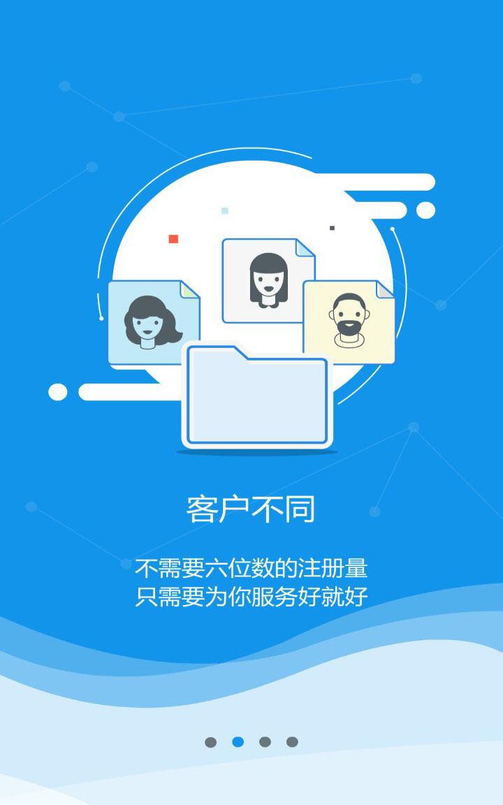2.jpg 乐动网页版-乐动(中国)