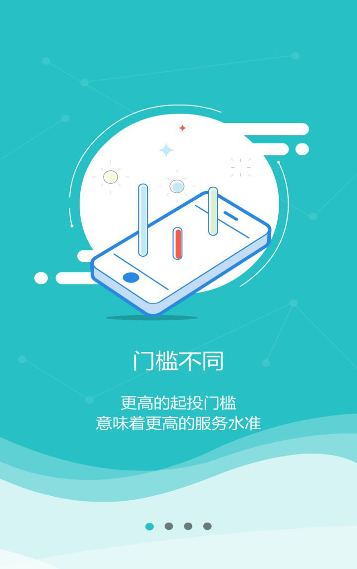 1.jpg 乐动网页版-乐动(中国)