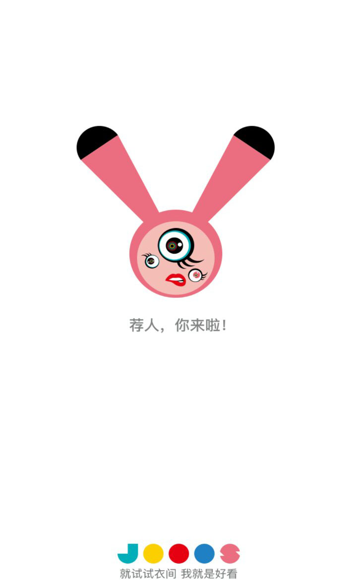 &#20048;&#21160;&#32593;&#39029;&#29256;&#45;&#20048;&#21160;&#40;&#20013;&#22269;&#41;
