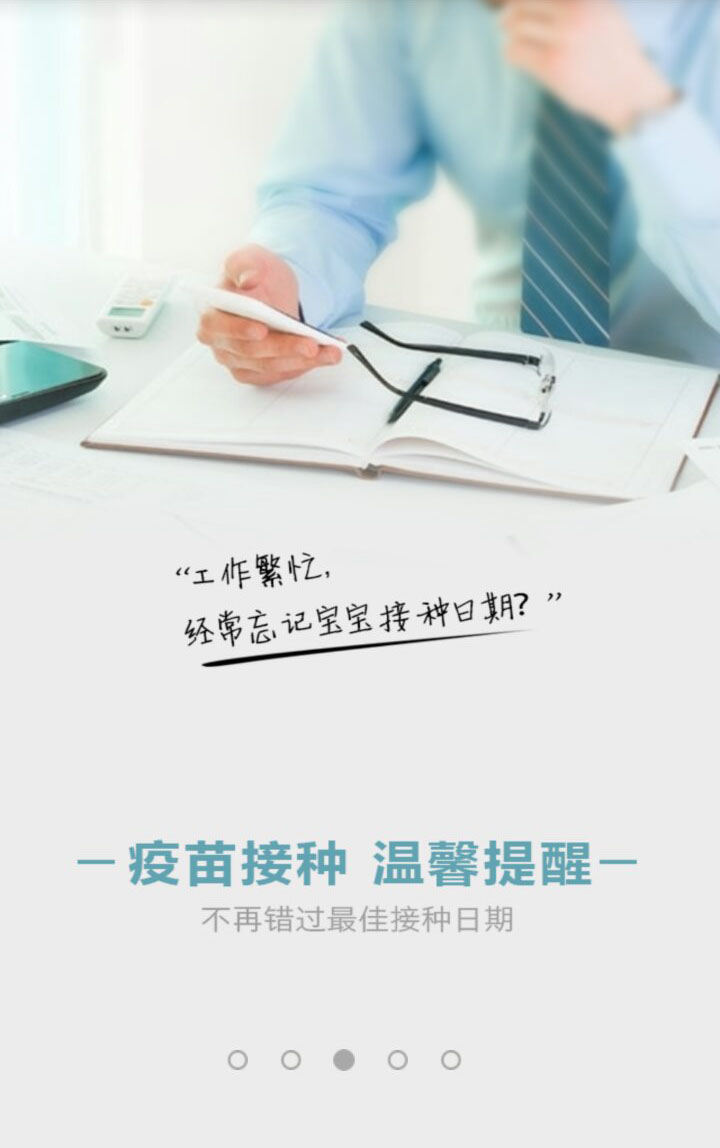 &#20048;&#21160;&#32593;&#39029;&#29256;&#45;&#20048;&#21160;&#40;&#20013;&#22269;&#41;