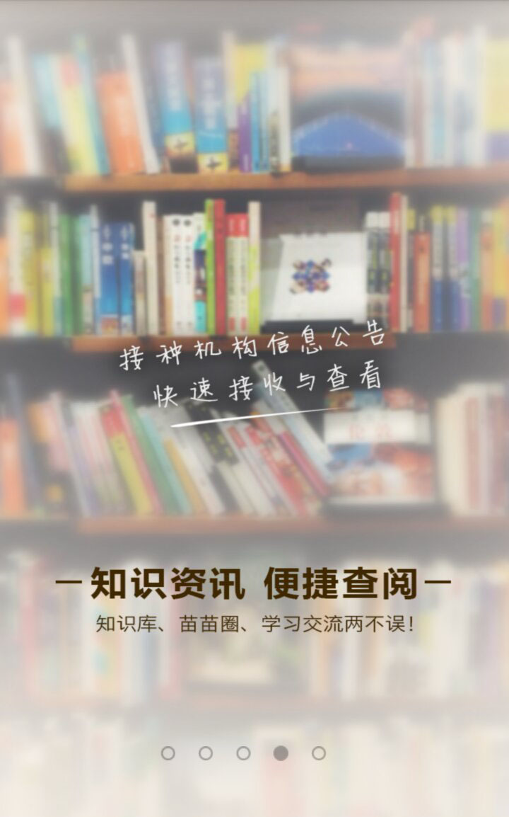 &#20048;&#21160;&#32593;&#39029;&#29256;&#45;&#20048;&#21160;&#40;&#20013;&#22269;&#41;