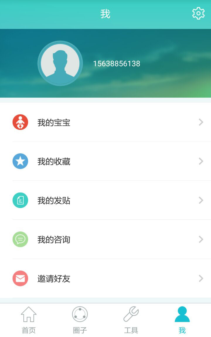 &#20048;&#21160;&#32593;&#39029;&#29256;&#45;&#20048;&#21160;&#40;&#20013;&#22269;&#41;