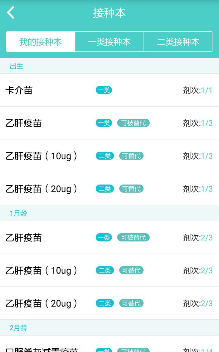 &#20048;&#21160;&#32593;&#39029;&#29256;&#45;&#20048;&#21160;&#40;&#20013;&#22269;&#41;